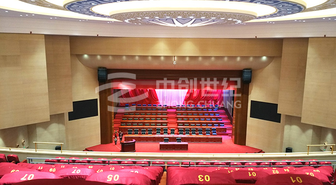貴州省勻東國際會(huì)展中心 劇場劇院